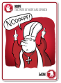 B-JwCV6CAAAJ1Rl.png
